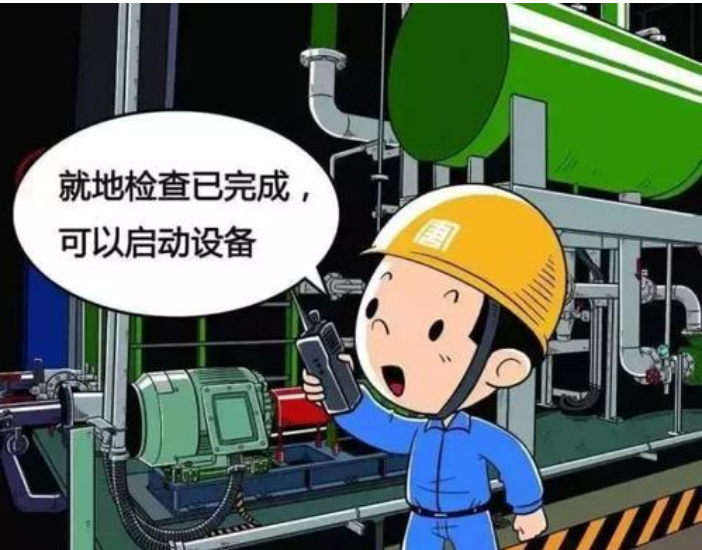 教您如何正確使用及保養(yǎng)分散機(jī)！